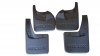 Nexon Mud Flaps for Toyota Hilux 2016 Photo