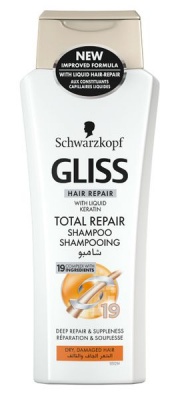 Photo of Schwarzkopf Gliss Total Repair Shampoo - 400ml