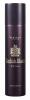 Yardley English Blazer - Royal Deodorant Photo