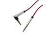 Earldom 2m Aux Cable Photo
