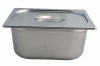 Half Size Bain Marie Insert & Lid 150mm Photo