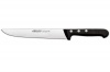 ARCOS Carving Knife 190mm Photo