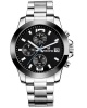 Skone Knightsbridge Chrono Men's Watch Gunmetal Strap Photo