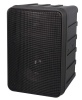 PHONIC SEP207 Powered Contractor Speaker Photo