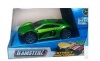 Teamsterz 1.43 Scale Die Cast Car - Green Metal Photo