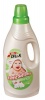 Apple Dux Fabric Softener - 9 x 2L Photo