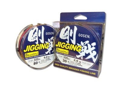 Photo of Gosen Jigging Braid 8x300m - 50LB