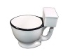 The Toilet Mug Beverage Cup Photo