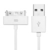Tuff-Luv USB to 30-Pin Cable - White Cellphone Photo