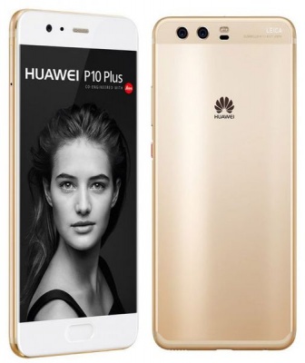 Photo of Huawei P10 Plus - Gold Cellphone