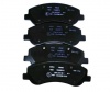 Volkswagen Economy Front Disc Pads for Amarok Photo