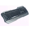 Weibo Colour Backlight Gaming Keyboard - Black Photo