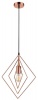 Copper Metal Pendant - PEN583 Photo