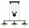 Metal Matt Black Pendant with Pulley Cord - CH238/3 Photo