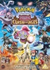 PokÃ©mon the Movie: Hoopa and the Clash of Ages Photo
