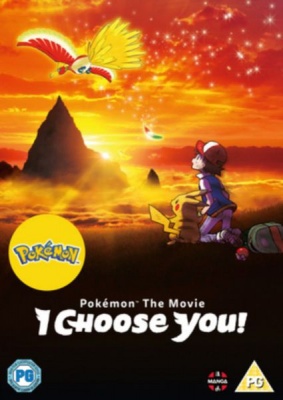 Photo of PokÃ©mon the Movie: I Choose You!