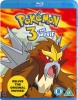 PokÃ©mon - The Movie: 3 - Spell of the Unown Photo