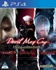Devil May Cry: HD Collection Photo