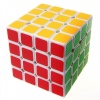 Magic Cube - 4x4 Photo