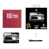 CHJGD Lamborghini 5000mAh Power Bank Photo