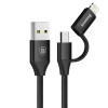 Baseus 1m - 2A 2in1 Yiven USB Type-A 2.0 to Micro/Lightning Cable - Black Photo