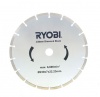 Ryobi - Diamond Blade Segmented - 23cm Photo