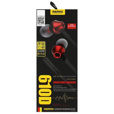 Photo of Remax 610D Intelligent Recognition Earphones IOS/Android - Red