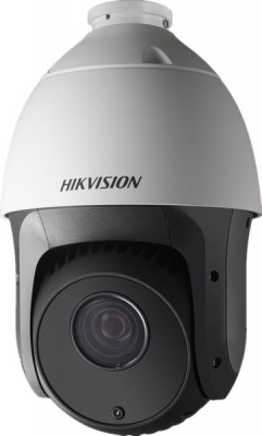 Photo of Hikvision 2-MP 20X Network IR PTZ Camera