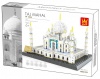 Wange Taj Mahal of Agra - 1505 Pieces Photo