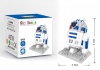 Wisehawk Star Wars - R2D2 Photo