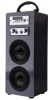 Volkano Carnival AUX Tower Speaker - Conservative Photo