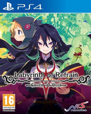 Photo of Labyrinth of Refrain: Coven of Dusk