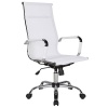 Studio High Back Mesh Chair - White Photo