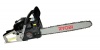 Ryobi - 45cc Petrol Chainsaw - 45cm Photo