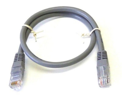 Photo of Intelli Vision Technology Network LAN Cable - 5m
