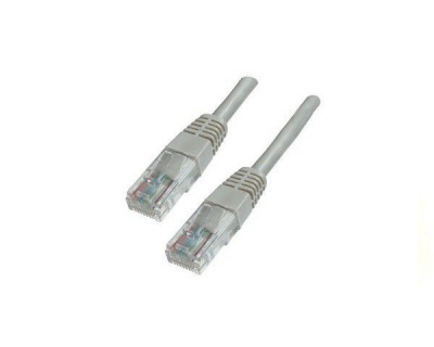 Photo of Intelli Vision Technology Network LAN Cable - 50m