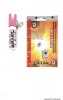 Pepper Spray - Pink Pepper Spray - Pink Photo