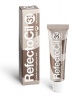 RefectoCil Eyelash & Eyebrow Tint - Light Brown Photo