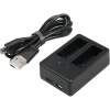 Mini Dv Sports Camera Charger Photo