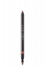 L.O.V Cosmetics LIPAFFAIR Colour & Care Lip Pencil - 500 Photo