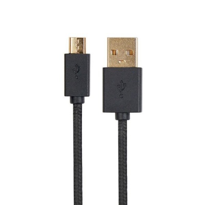 Photo of Piranha Charging Cable 4m