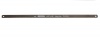 Stanley Tools - 30cm Saw Blade 18T Hacksaw Photo