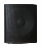 Hybrid Party Sub 18 - 18" Active Bassbin Photo