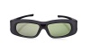 3D Glasses for DLP Projectors Photo
