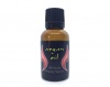 African Beauty Secret Argan Oil - 25ml Photo