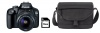 Canon 4000D 18MP DSLR Starter Bundle - Black Photo