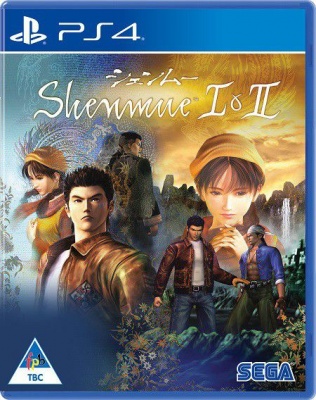 Photo of Sony Playstation Shenmue 1 & 2