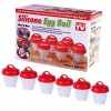 Silicone Egg Boil Maker Photo