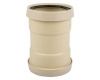 SABS Double Underground Waste Socket - 110mm Photo