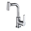 Hot & Cold 360 Degree Swivel Single Hole Faucet Photo